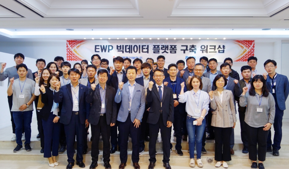 사진=동서발전