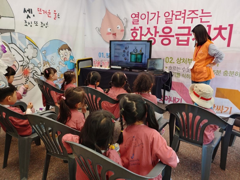 사진=한림대성심병원