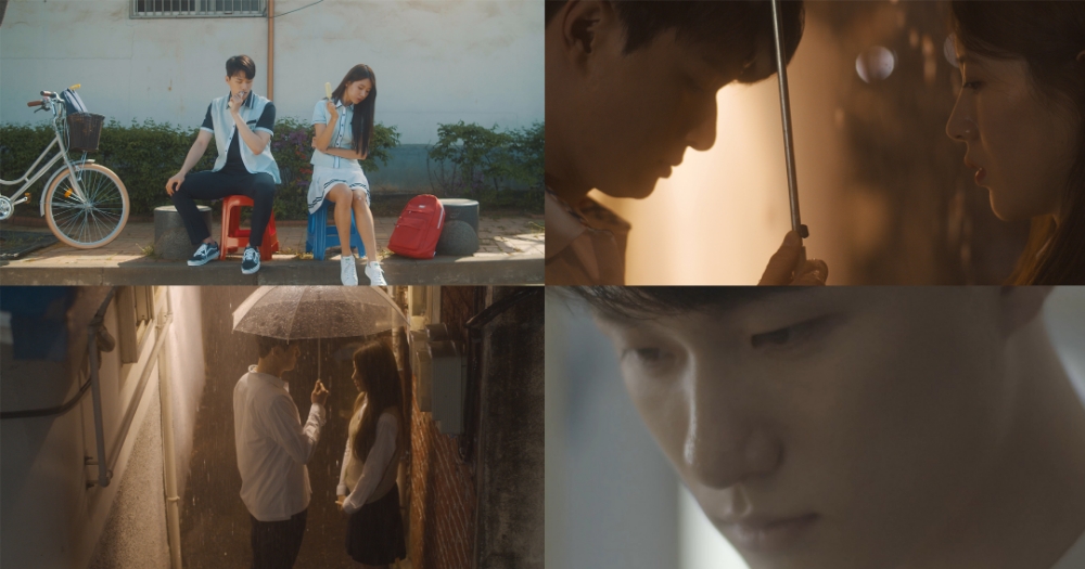 오반X소유, ‘비가 오잖아’ M/V 티저 공개…장안의 화제 ‘에이틴’ 신승호 지원사격