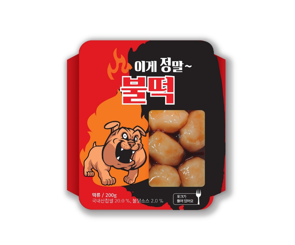 세븐일레븐, 이색 떡 디저트 '이게정말불떡' 출시