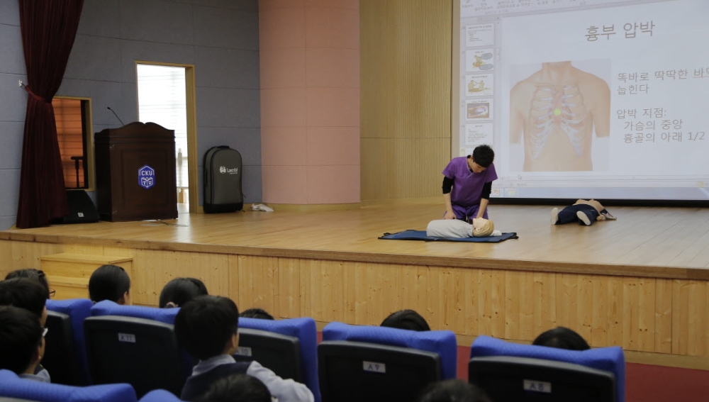 CPR교육. (사진=국제성모병원)