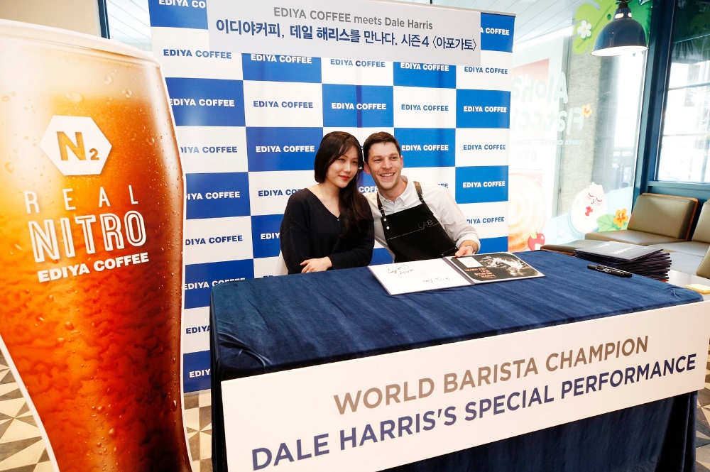 이디야커피, 세계적 바리스타 ‘데일 해리스’와 고객 행사 진행