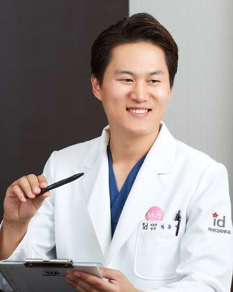 사진=아이디피부과 황종익 원장(피부과 전문의)