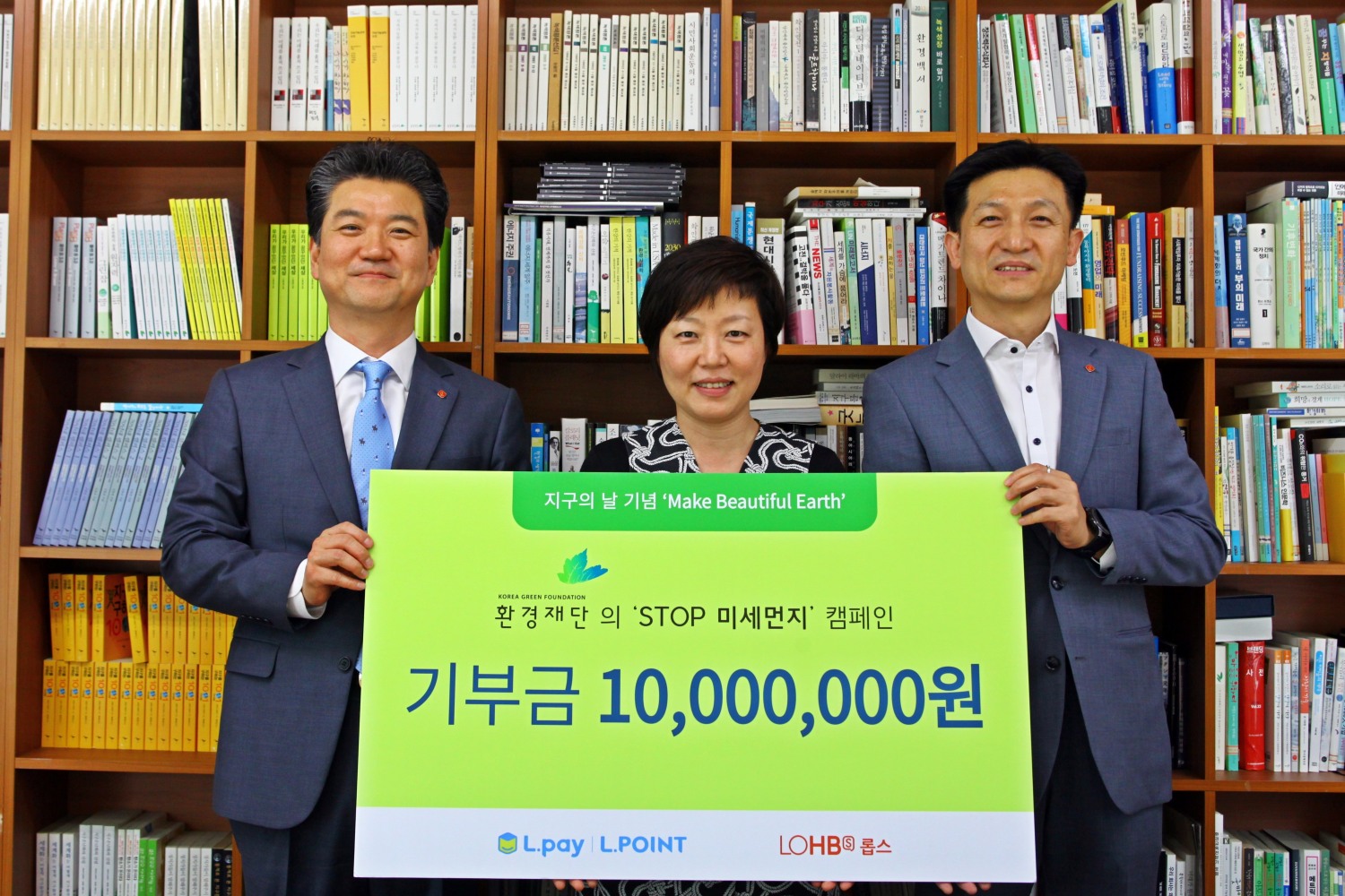 (사진=롯데멤버스)