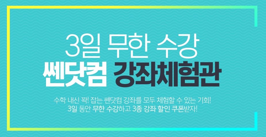 사진=좋은책신사고