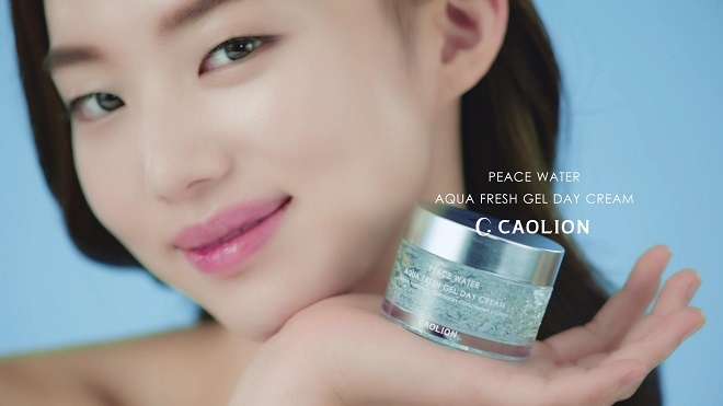 사진=카오리온 '피스워터' 모델 이미지