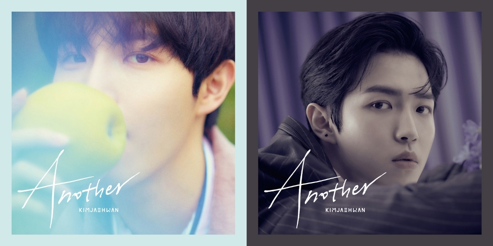 김재환, ‘어나더(Another)’ 재킷 커버 2종 공개