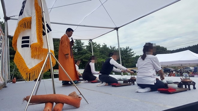 5월 18일 김포다도박물관에서 사단법인 예명원의 주최로 예절과 다도 경연대회가 열리고 있다.(사진제공=정심여자중고등학교)