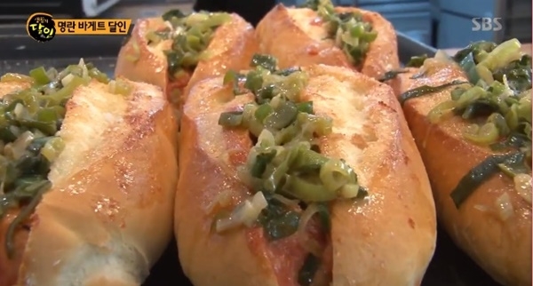 명란바게트의 아름다운 자태 / 사진출처 : 방송캡쳐