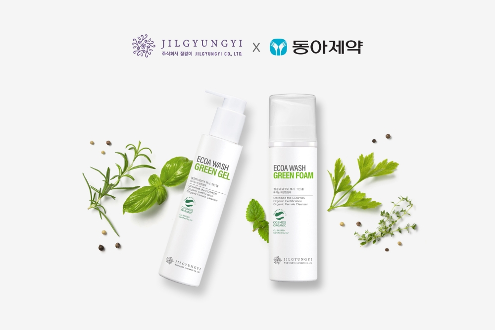 질경이, 유기농 여성청결제 ‘질경이 에코아 워시 그린’ 출시