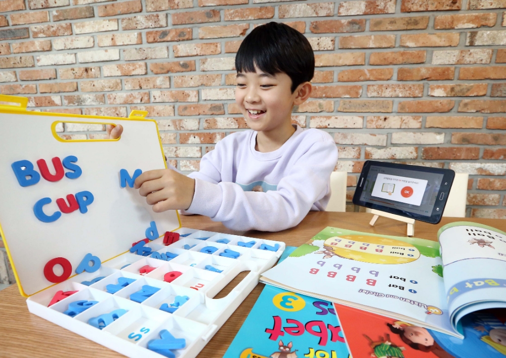 사진=윤선생