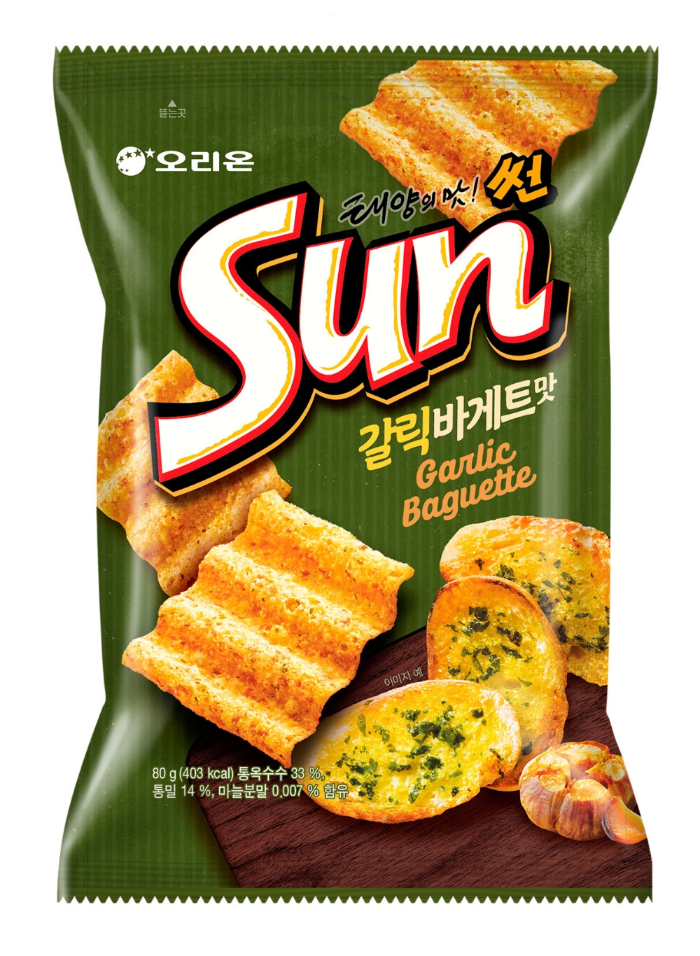 오리온, ‘태양의 맛 썬 갈릭바게트맛’ 출시