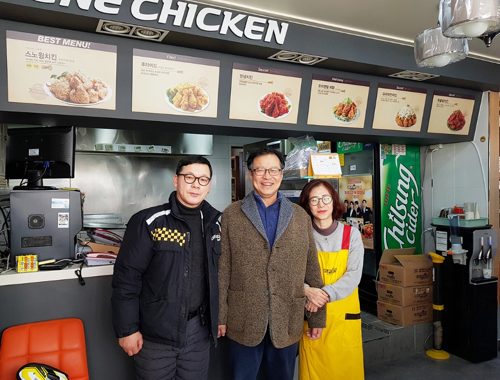 네네치킨 현철호 회장, 네 번째 전국 가맹점 순회 시작