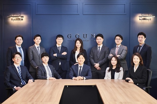 사진=수원지역 법률사무소 고운의 상속팀
