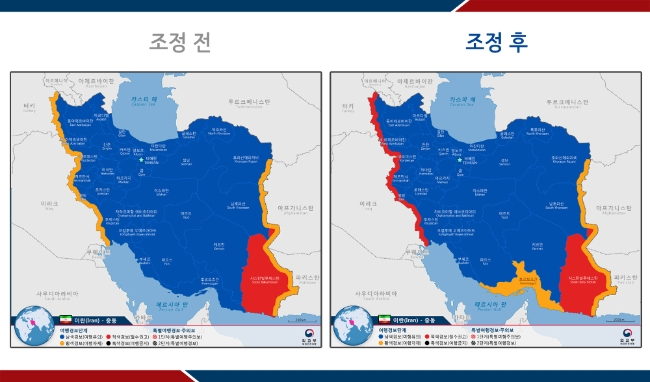 이란 내 일부지역 여행경보 단계 격상