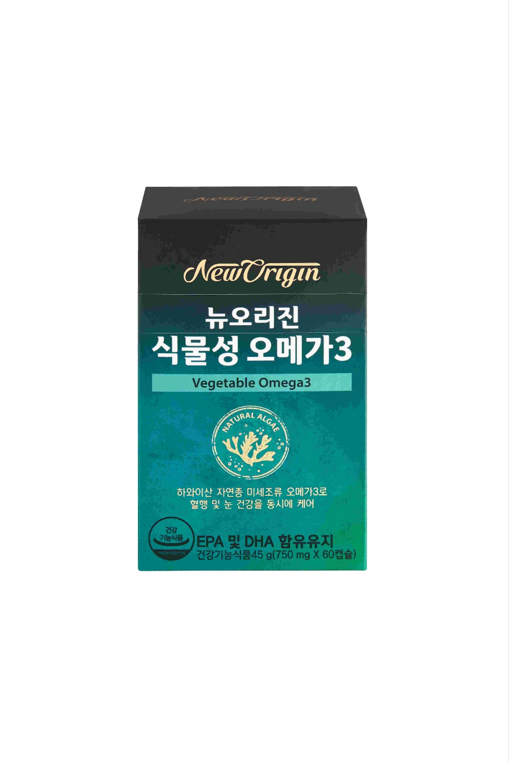 (사진=유한양행 뉴오리진)