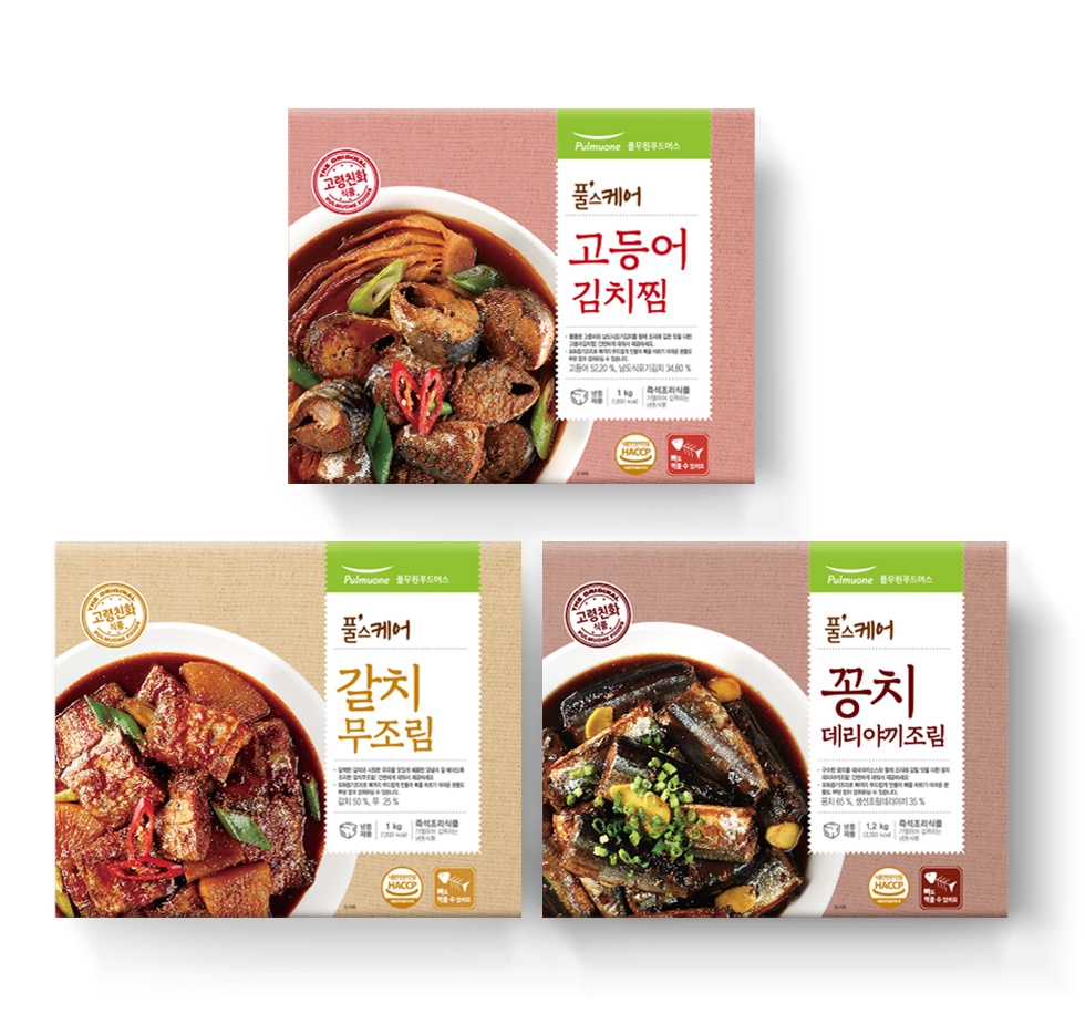 풀무원푸드머스, 고령친화식품 ‘풀스케어 생선조림 3종’ 출시