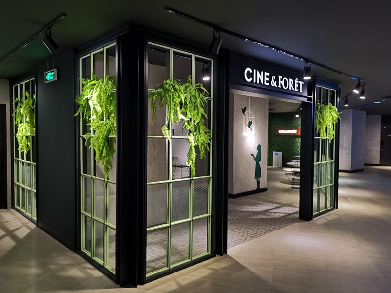 CGV 자연 콘셉트 특별관 ‘씨네&포레’ 첫 글로벌 진출