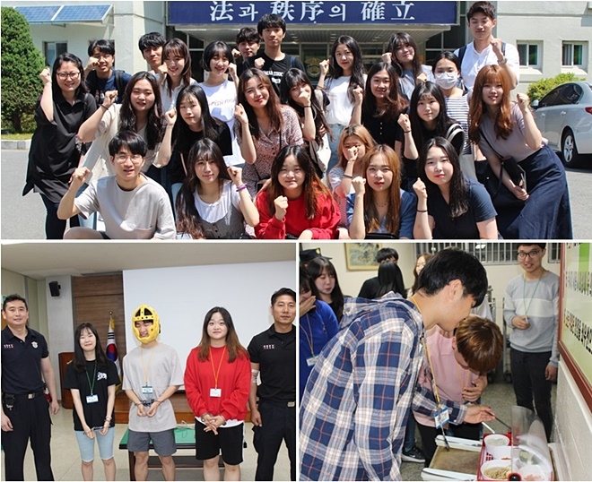 대구교육대 학생들이 교정시설서 체험을 하고 있다.(사진제공=대구구치소)