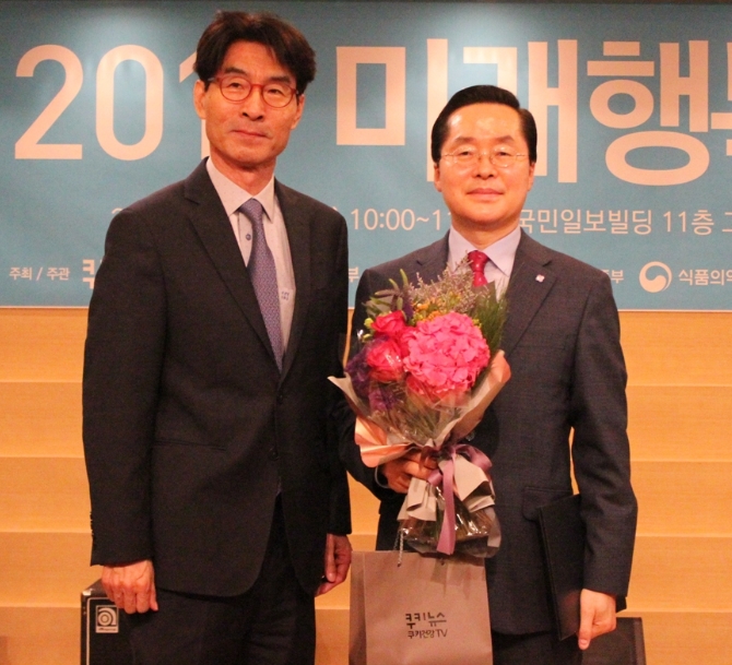 (사진=건국대병원)