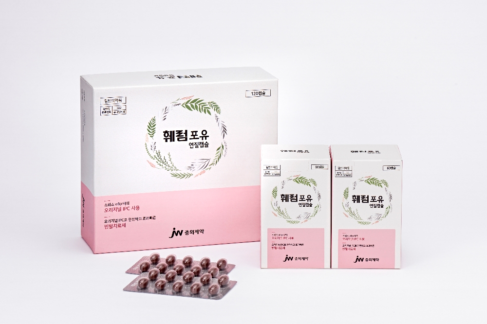 (사진=JW중외제약)