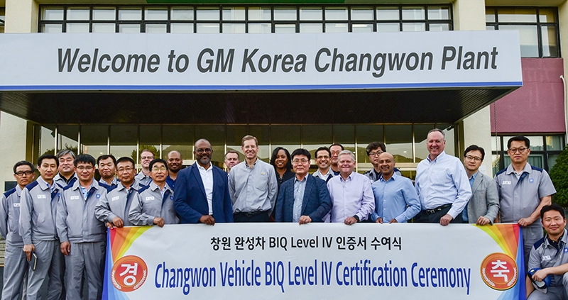 기념 촬영.(사진=한국지엠)