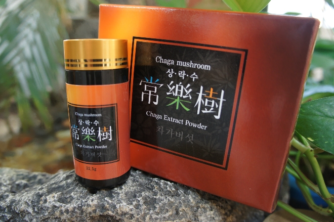 상락수, 차가버섯분말 추출액 생산과정 공개