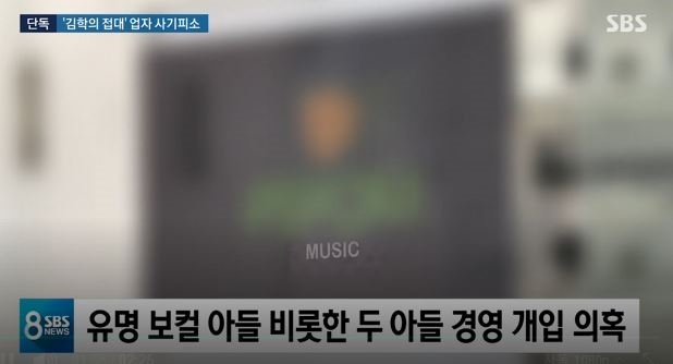 최정훈, 시끌시끌한 상황...어쩌다가 이런 일이