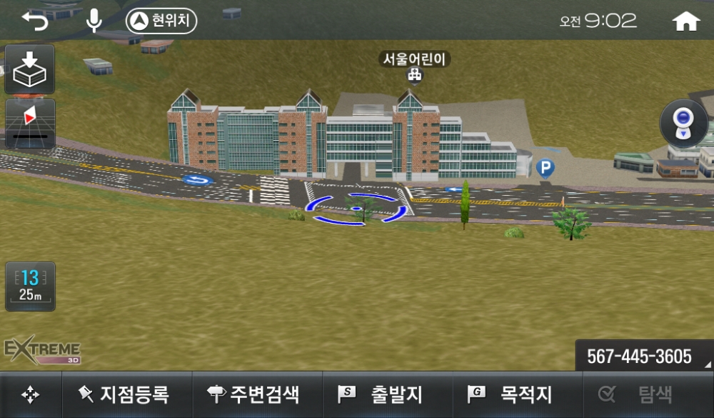 서울특별시 어린이병원.(이미지=팅크웨어)