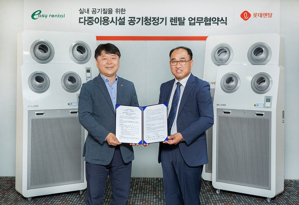 (왼쪽)롯데렌탈 김좌일 일반렌탈부문장, (오른쪽)이지렌탈 박관병 대표.(사진=롯데렌탈)
