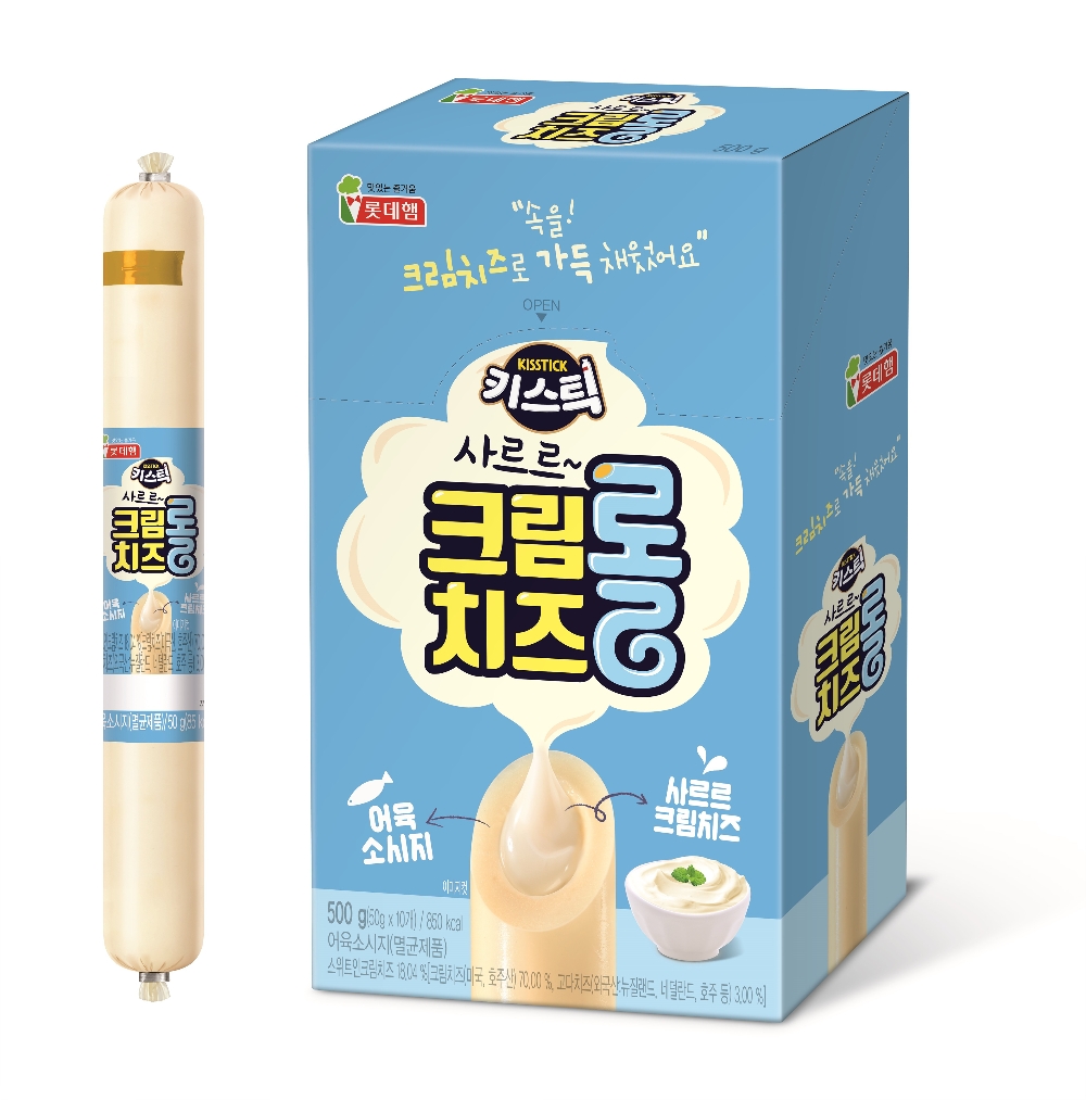 (사진=롯데푸드)