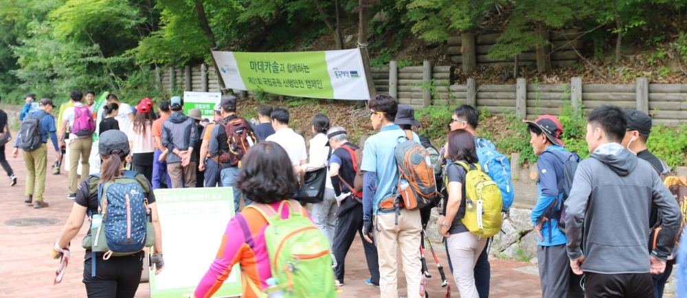 (사진=동국제약)