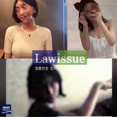 황하나에게 쏠리는 많은 이들 / 사진출처 : instagram, 보도화면캡쳐