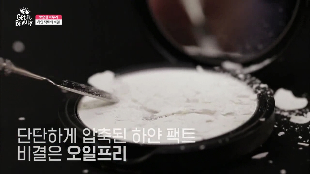 투쿨포스쿨 ‘하얀팩트’, 겟잇뷰티2019 ‘신상임당’서 화제