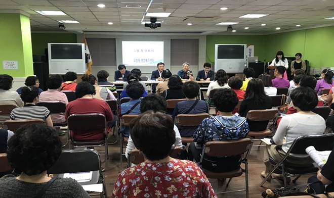 5월 28일 의창동주민자치센터에서 의창동주민 치안설명회가 열리고 있다. (사진제공=창원서부경찰서)