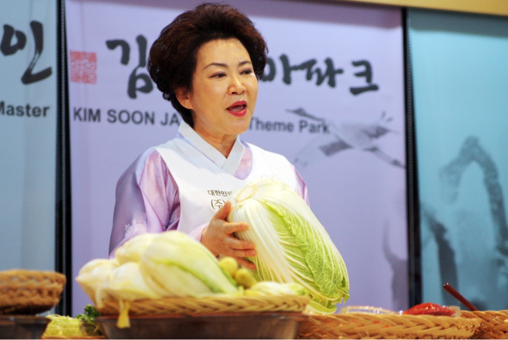 김순자명장 김치테마파크 강연 모습.(사진=한성식품)