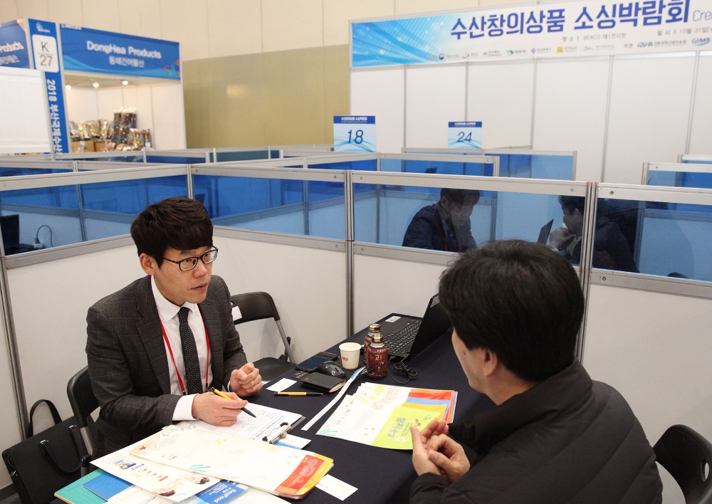 NS홈쇼핑, 'HMR상품분야 중소기업 육성지원사업' 참여기업 모집