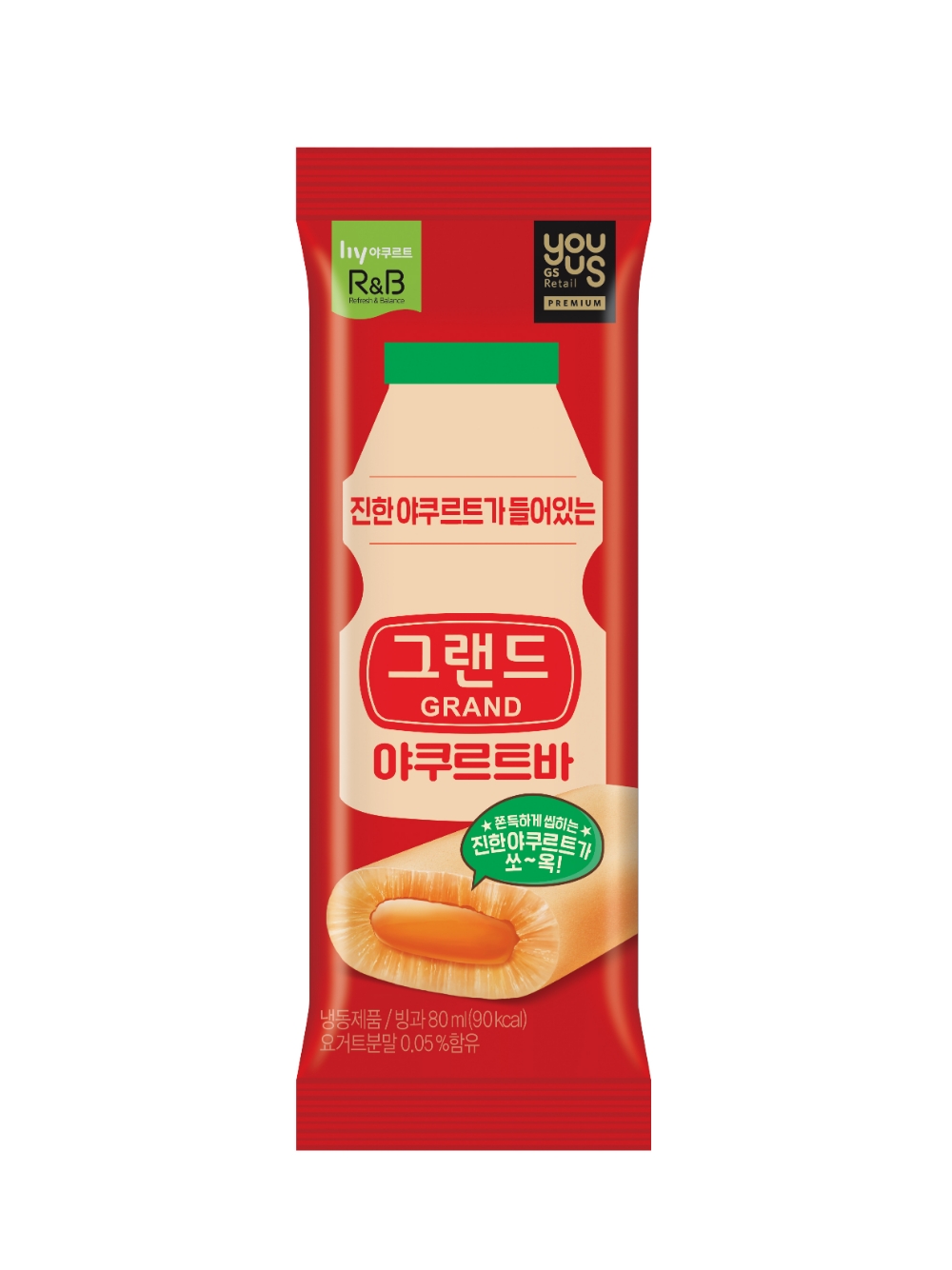 한국야쿠르트, 이색 아이스바 ‘그랜드 야쿠르트바’ 출시