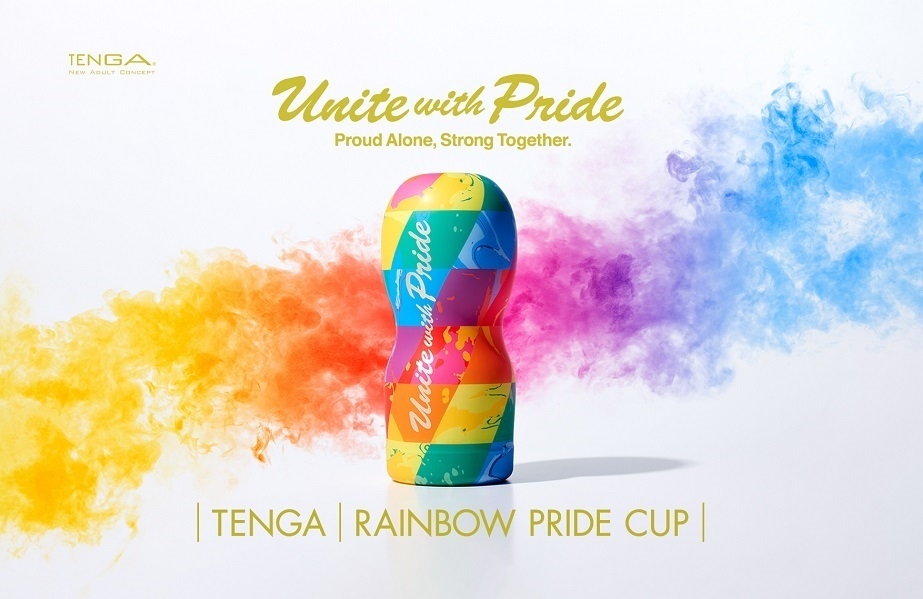 TENGA(텐가), 2019 서울퀴어문화축제 기념 ‘레인보우 프라이드 컵’ 한국에 출시