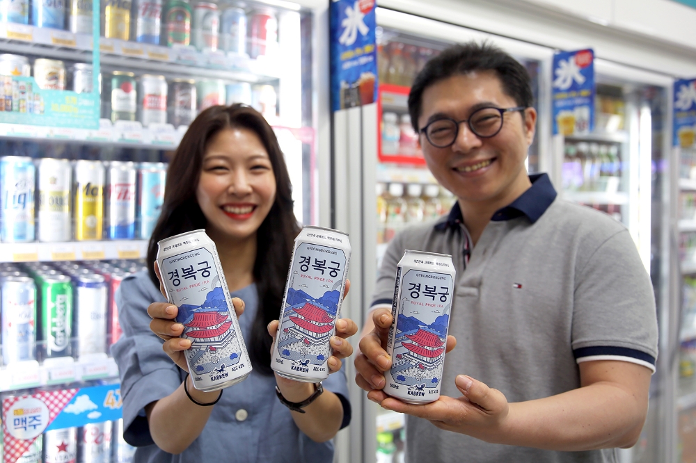 GS리테일, 수제맥주 3탄 경복궁IPA 출시