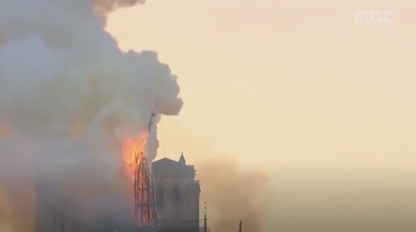 ‘노트르담 대성당 화재’ 당시 지구촌에서 안타까운 탄식만 연출됐었다 / 출처 엠비씨화면