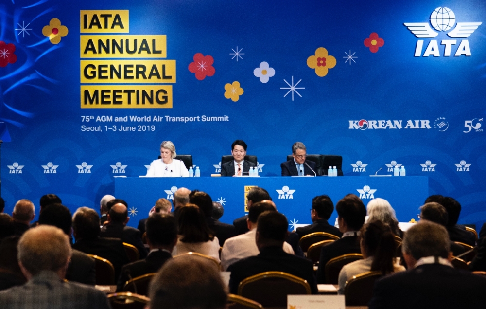 제75회 IATA 연차총회 (사진=대한항공)