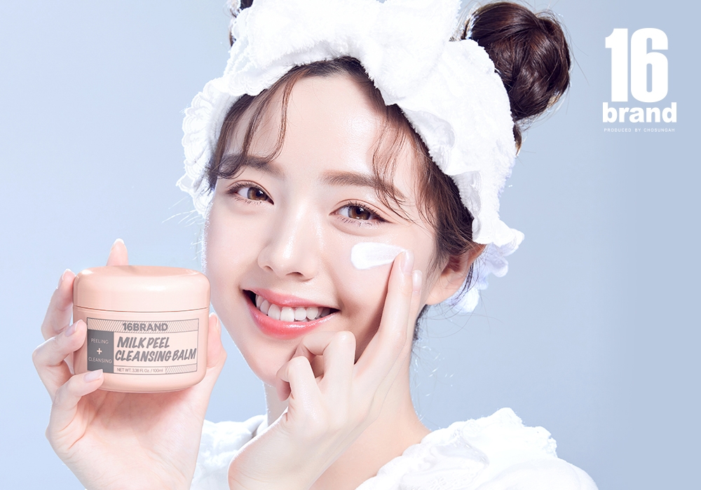 16브랜드, 신제품 ‘16 밀크 필 클렌징 밤’ 출시