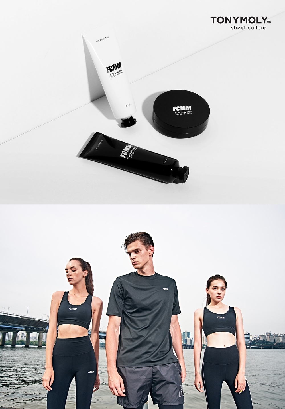 FCMM 룩북 & 콜라보 선케어 3종 이미지. (사진=토니모리)