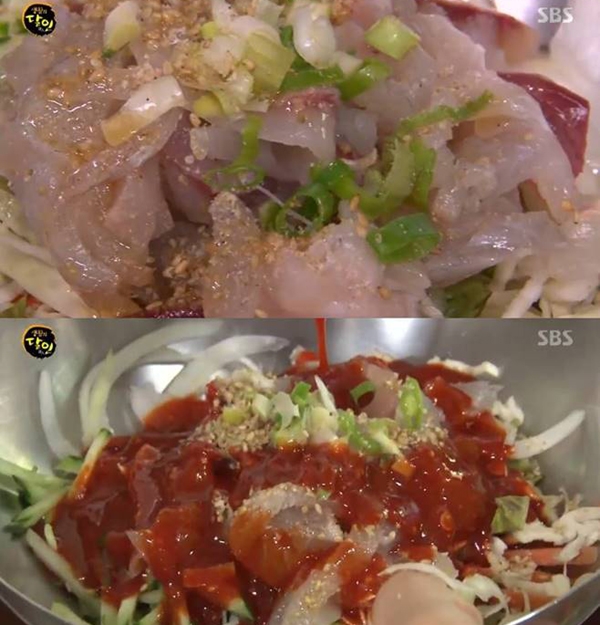 출처 에스비에스화면