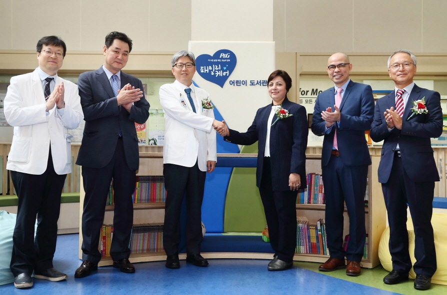한국P&G, 서울특별시 보라매병원 시설 개보수 완공식 및 기념행사 진행