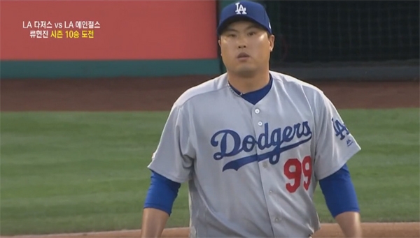 ‘류현진 방어율’은 국내팬들에게 초미의 관심사 중 하나다 / 출처 엠비씨화면캡쳐