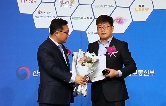 알톤스포츠, '2019 국가대표브랜드 대상' 전기자전거 부문 2년 연속 수상