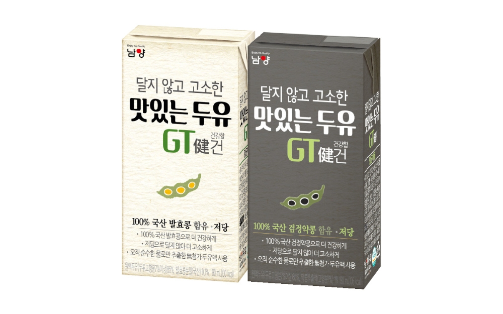 (사진=남양유업)
