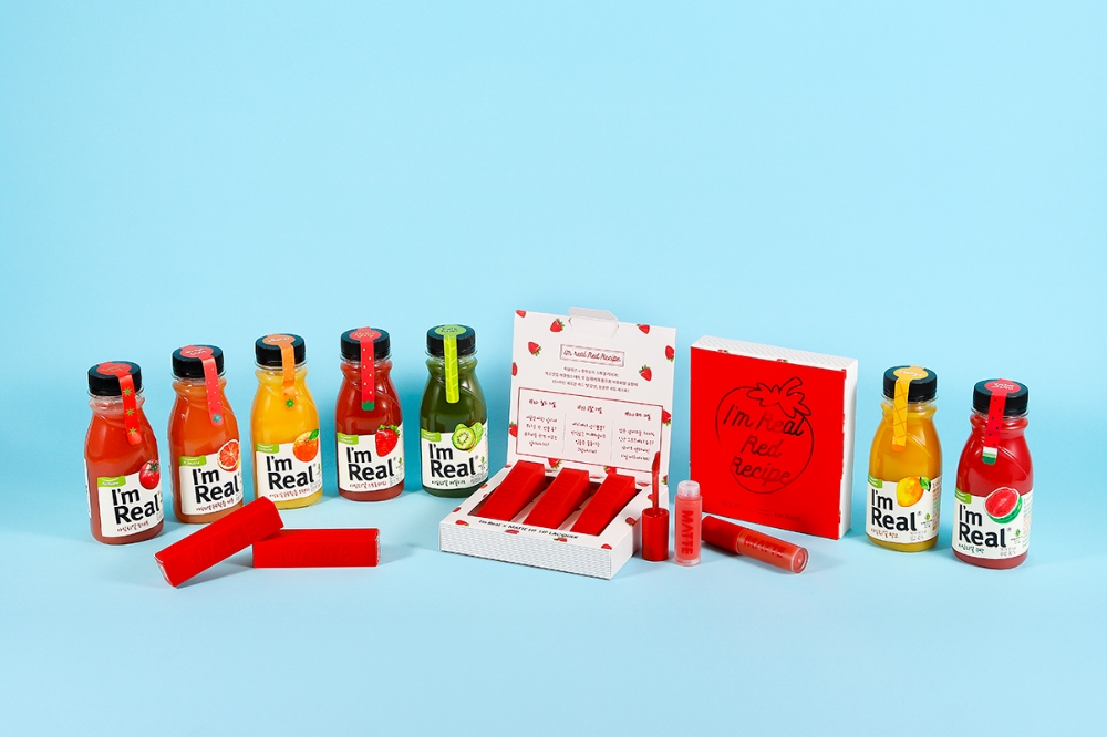 풀무원 ‘아임리얼’, 리뉴얼 기념 ‘어게인 2007’ 이벤트 개최